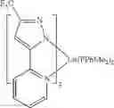Fig. 146 - Organic electroluminescent materials and devices
