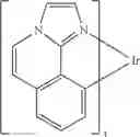 Fig. 163 - Organic electroluminescent materials and devices