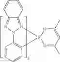 Fig. 168 - Organic electroluminescent materials and devices