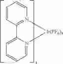 Fig. 169 - Organic electroluminescent materials and devices