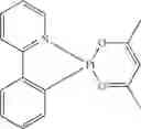 Fig. 175 - Organic electroluminescent materials and devices