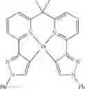 Fig. 176 - Organic electroluminescent materials and devices