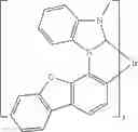 Fig. 190 - Organic electroluminescent materials and devices