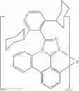 Fig. 193 - Organic electroluminescent materials and devices