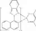 Fig. 208 - Organic electroluminescent materials and devices
