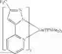 Fig. 212 - Organic electroluminescent materials and devices