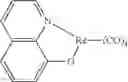 Fig. 214 - Organic electroluminescent materials and devices