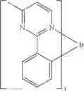 Fig. 222 - Organic electroluminescent materials and devices