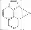 Fig. 229 - Organic electroluminescent materials and devices