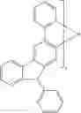 Fig. 231 - Organic electroluminescent materials and devices