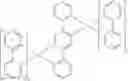 Fig. 250 - Organic electroluminescent materials and devices