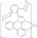 Fig. 259 - Organic electroluminescent materials and devices