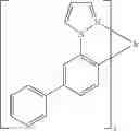 Fig. 260 - Organic electroluminescent materials and devices