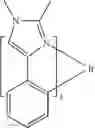 Fig. 266 - Organic electroluminescent materials and devices