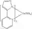 Fig. 270 - Organic electroluminescent materials and devices