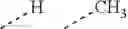 Fig. 45 - Organic electroluminescent materials and devices