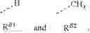 Fig. 95 - Organic electroluminescent materials and devices