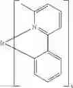 Fig. 106 - Formulation and method for preparation of organic electronic devices
