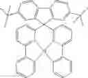 Fig. 108 - Formulation and method for preparation of organic electronic devices
