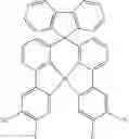 Fig. 109 - Formulation and method for preparation of organic electronic devices