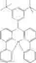 Fig. 119 - Formulation and method for preparation of organic electronic devices