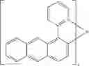 Fig. 121 - Formulation and method for preparation of organic electronic devices