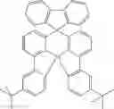 Fig. 124 - Formulation and method for preparation of organic electronic devices