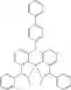 Fig. 131 - Formulation and method for preparation of organic electronic devices