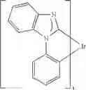 Fig. 138 - Formulation and method for preparation of organic electronic devices