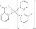 Fig. 139 - Formulation and method for preparation of organic electronic devices