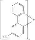 Fig. 141 - Formulation and method for preparation of organic electronic devices