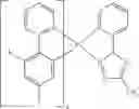 Fig. 147 - Formulation and method for preparation of organic electronic devices