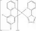 Fig. 149 - Formulation and method for preparation of organic electronic devices