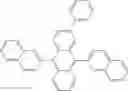 Fig. 167 - Formulation and method for preparation of organic electronic devices