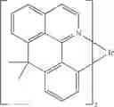 Fig. 20 - Formulation and method for preparation of organic electronic devices