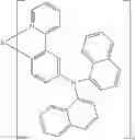 Fig. 25 - Formulation and method for preparation of organic electronic devices