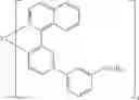 Fig. 27 - Formulation and method for preparation of organic electronic devices