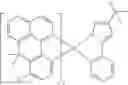 Fig. 30 - Formulation and method for preparation of organic electronic devices