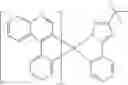 Fig. 32 - Formulation and method for preparation of organic electronic devices