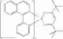 Fig. 34 - Formulation and method for preparation of organic electronic devices