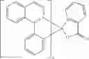 Fig. 35 - Formulation and method for preparation of organic electronic devices