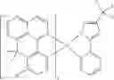 Fig. 43 - Formulation and method for preparation of organic electronic devices