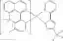 Fig. 44 - Formulation and method for preparation of organic electronic devices