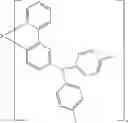Fig. 45 - Formulation and method for preparation of organic electronic devices