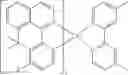 Fig. 47 - Formulation and method for preparation of organic electronic devices