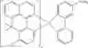 Fig. 53 - Formulation and method for preparation of organic electronic devices