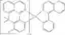 Fig. 55 - Formulation and method for preparation of organic electronic devices