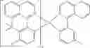 Fig. 56 - Formulation and method for preparation of organic electronic devices