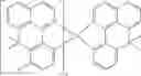 Fig. 57 - Formulation and method for preparation of organic electronic devices