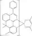 Fig. 58 - Formulation and method for preparation of organic electronic devices